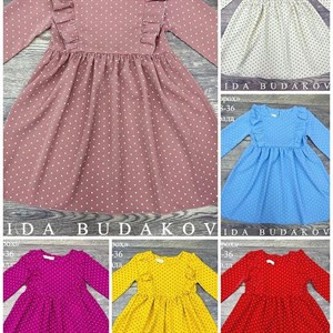 качество 100 только оптом часы работы с 8 00 до 15