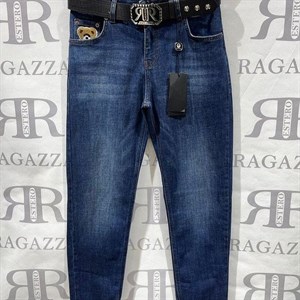   Мы гарантируем высокое качество наших джинсов Идеальный