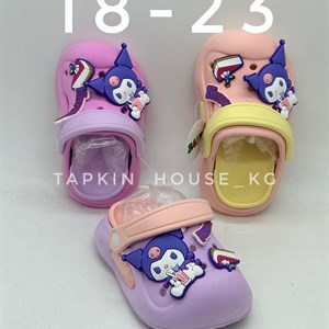 1 в СНГ Отправляем в любые страны Оплата Kaspi gold