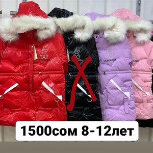 САМЫЕ  НИЗКИЕ  ЦЕНЫ У НАС ПРЗВ КИТАЙ ФАБРИКА Возрасты