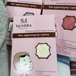 Тюрбан для сушки волос из микрофибры - идеальное решение для быстрого высушивания волос