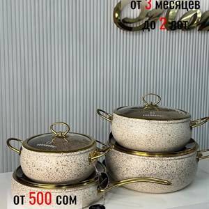 Удобная рассрочка для товаров для дома от Dayana Home