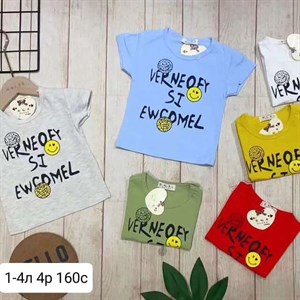 Приветствую   Модная брендовая одежда от1 12лет Дордой