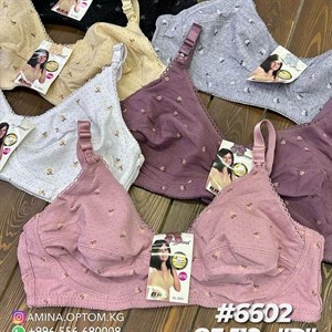 Цена 125 сом цена за шт товара Количество шт 6 шт