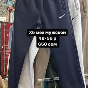 ДЖУНХАЙ 3  ПРОХ 5  6  КОН ДОСТАВКА ВО ВСЕ СТРАНЫ ЗАКУП