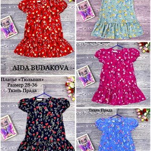 качество 100 только оптом часы работы с 8 00 до 15