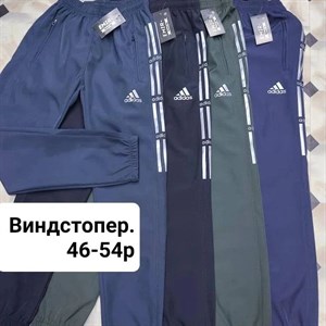 Доставка по всему В том числе СНГ В наличии и на заказ