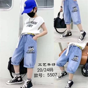 Новиночки Капри Производство Гуанжоу Возраст с 3 до