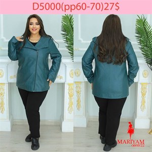 Довольные клиенты это наша главная награда Модель