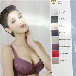 Прямые поставки Lanny WeiyeSi Люся Anttifu UmaiEstilo