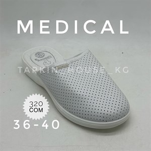 ТАПОЧКИ И ШЛЕПКИ ОПТОМ - КАЧЕСТВО И ДЛИТЕЛЬНОСТЬ В КАЖДОМ ШОВЕ