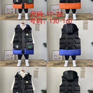 Возрасты от 1 14лет Бишкек Дордой Восток 5ряд 8вс