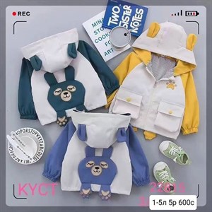 Приветствую   Модная брендовая одежда от1 12лет Дордой