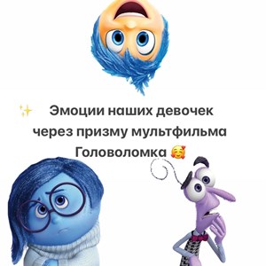 Эмоции эмоциями мы всегда рады видеть каждого В aibeauty