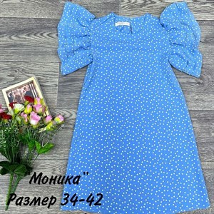 качество 100 только оптом часы работы с 8 00 до 15