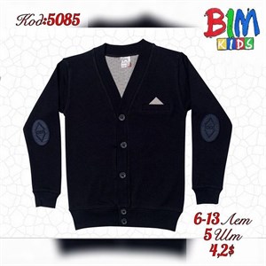 Одежда от 0 15 лет НИЗКИЕ ЦЕНЫ Производство На рынке