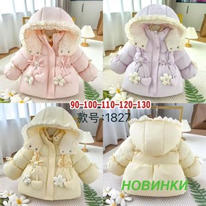 Оптовая детская одежда от производителя в Гуанчжоу - доступные цены