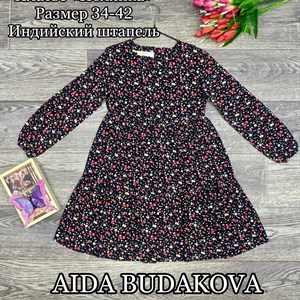 Качественная детская одежда оптом в Бишкеке