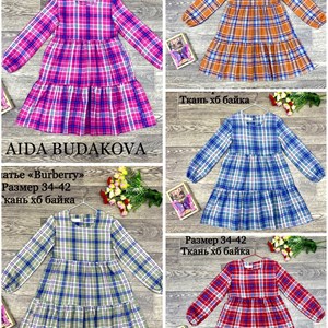 качество 100 только оптом часы работы с 8 00 до 15