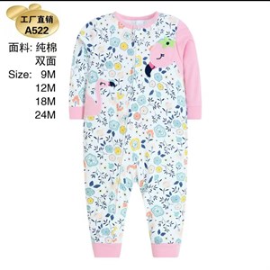 Ромпер для детей от 3 до 24 месяцев - Большой выбор цветов и размеров