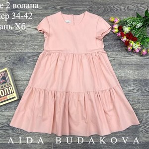 качество 100 только оптом часы работы с 8 00 до 15