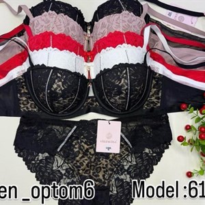 Качественное женское нижнее белье оптом в Бишкеке - Артикул 6180 чашка B