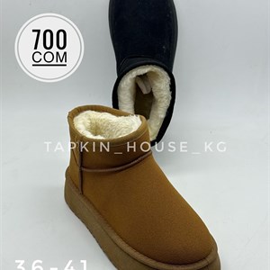 1 в СНГ Отправляем в любые страны Оплата Kaspi gold