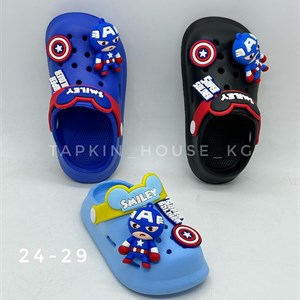 1 в СНГ Отправляем в любые страны Оплата Kaspi gold