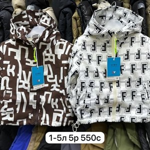 Приветствую   Модная брендовая одежда от1 12лет Дордой