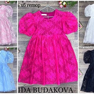 Детская одежда оптом Цены от производителя Работаем