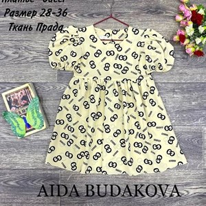 качество 100 только оптом часы работы с 8 00 до 15