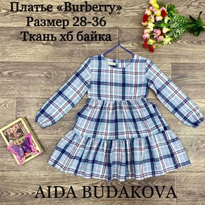 качество 100 только оптом часы работы с 8 00 до 15