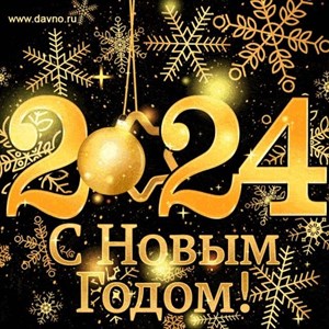 Прямые поставки Lanny WeiyeSi Люся Anttifu UmaiEstilo