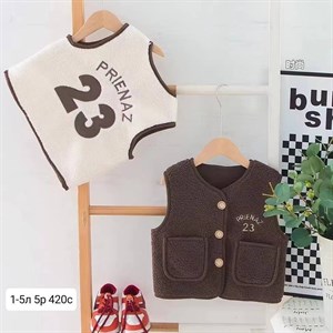 Приветствую   Модная брендовая одежда от1 12лет Дордой