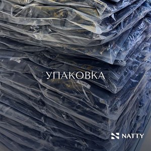 КАК МЫ УПАКОВЫВАЕМ СВОЙ ТОВАР Упаковывая свою продукцию