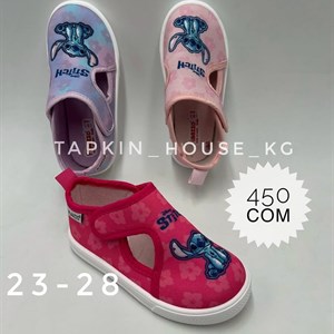 Оптовые продажа тапочек и шлепок в Бишкеке - Качественная обувь для всех