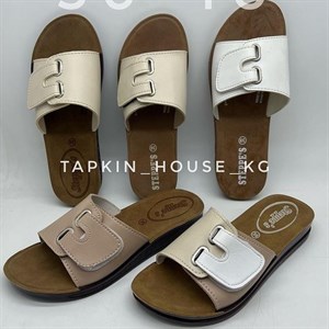 1 в СНГ Отправляем в любые страны Оплата Kaspi gold