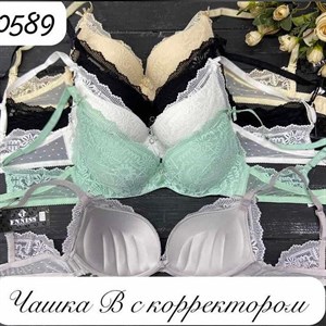 г Бишкек Кыргызстан Отправка по всему миру Заказы