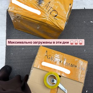 Качественные сотовые аксессуары в Бишкеке | Дордай Джунхай