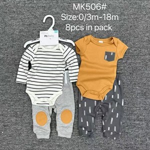 Набор PL BABY размер 3 18м в линии 5шт код50