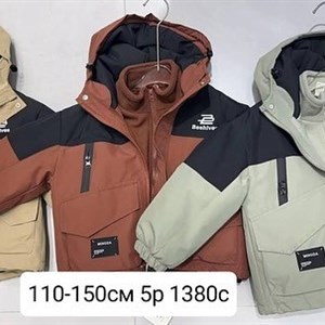 Приветствую   Модная брендовая одежда от1 12лет Дордой