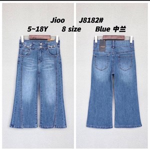 У нас оптовые продажи Мы находимся в Кыргызстане самом