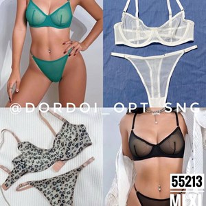 Новая коллекция оптовой женской одежды от Dordoi Opt | Летние тренды