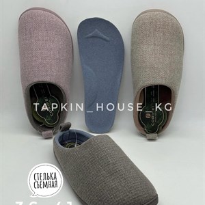 Качественные тапочки и шлепки оптом - Доступные цены в Бишкеке