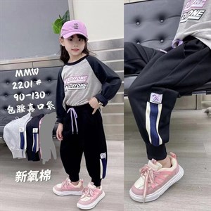 Получили трико качество хорошее первую партию неуспели