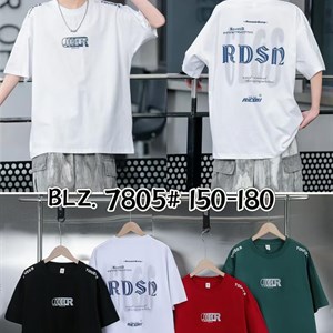 Качественная детская одежда оптом от производителя - Дордой