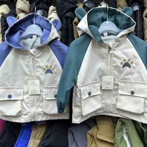 Приветствую   Модная брендовая одежда от1 12лет Дордой