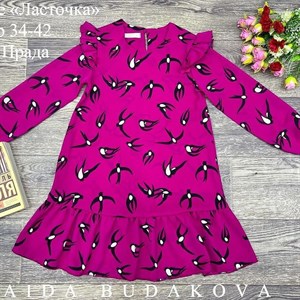 качество 100 только оптом часы работы с 8 00 до 15