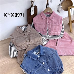 Купите детскую одежду оптом по отличной цене! 🌟