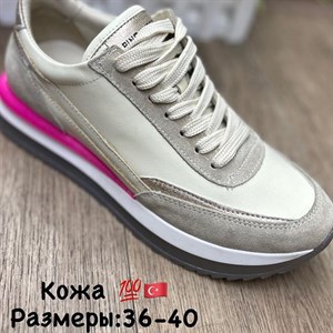 Очень удобный обувь на осень